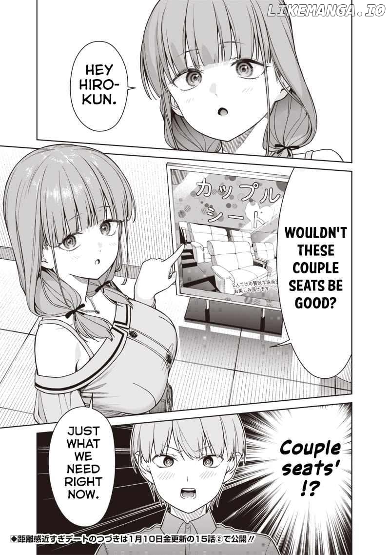 You still call yourselves teachers? Chapter 15.1 - page 11
