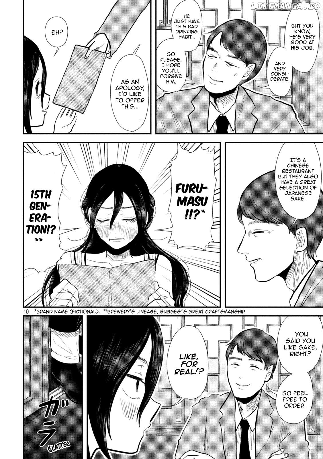 Heisei Haizanhei ☆ Sumire-Chan Chapter 23 - page 10