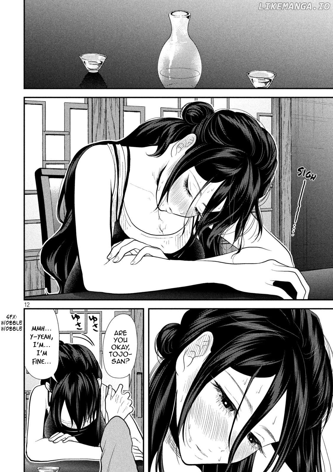 Heisei Haizanhei ☆ Sumire-Chan Chapter 23 - page 12