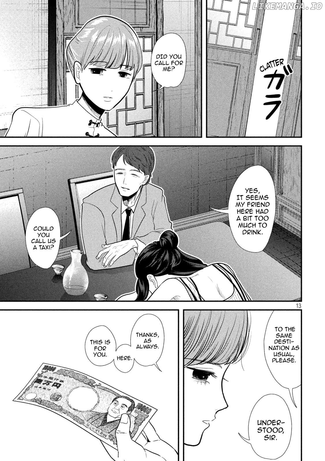 Heisei Haizanhei ☆ Sumire-Chan Chapter 23 - page 13