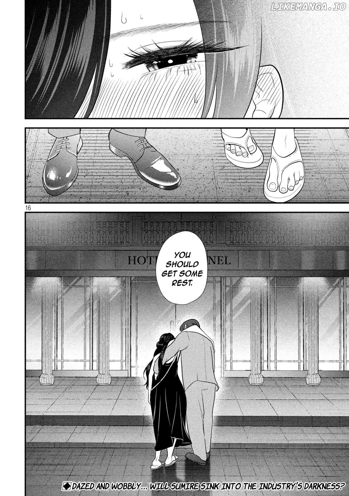 Heisei Haizanhei ☆ Sumire-Chan Chapter 23 - page 16