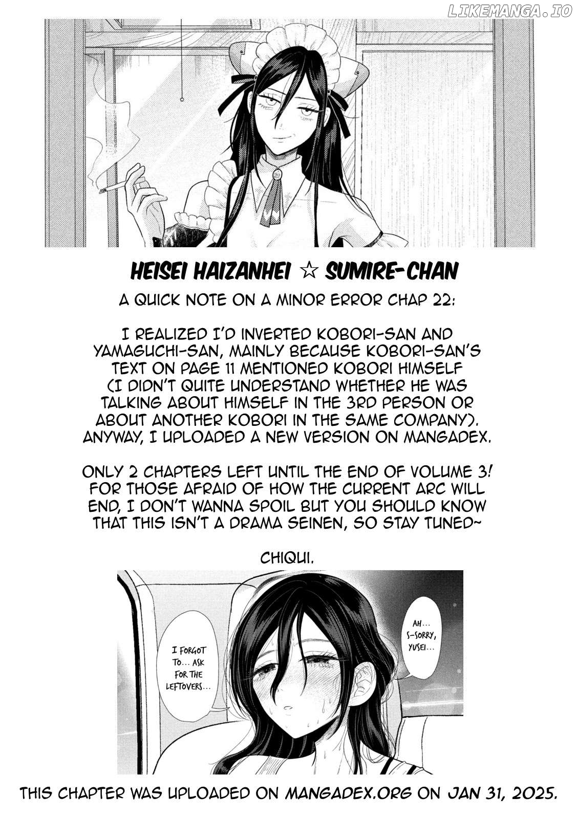 Heisei Haizanhei ☆ Sumire-Chan Chapter 23 - page 17