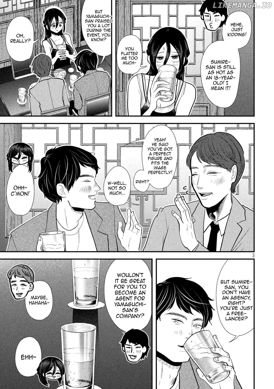 Heisei Haizanhei ☆ Sumire-Chan Chapter 23 - page 3