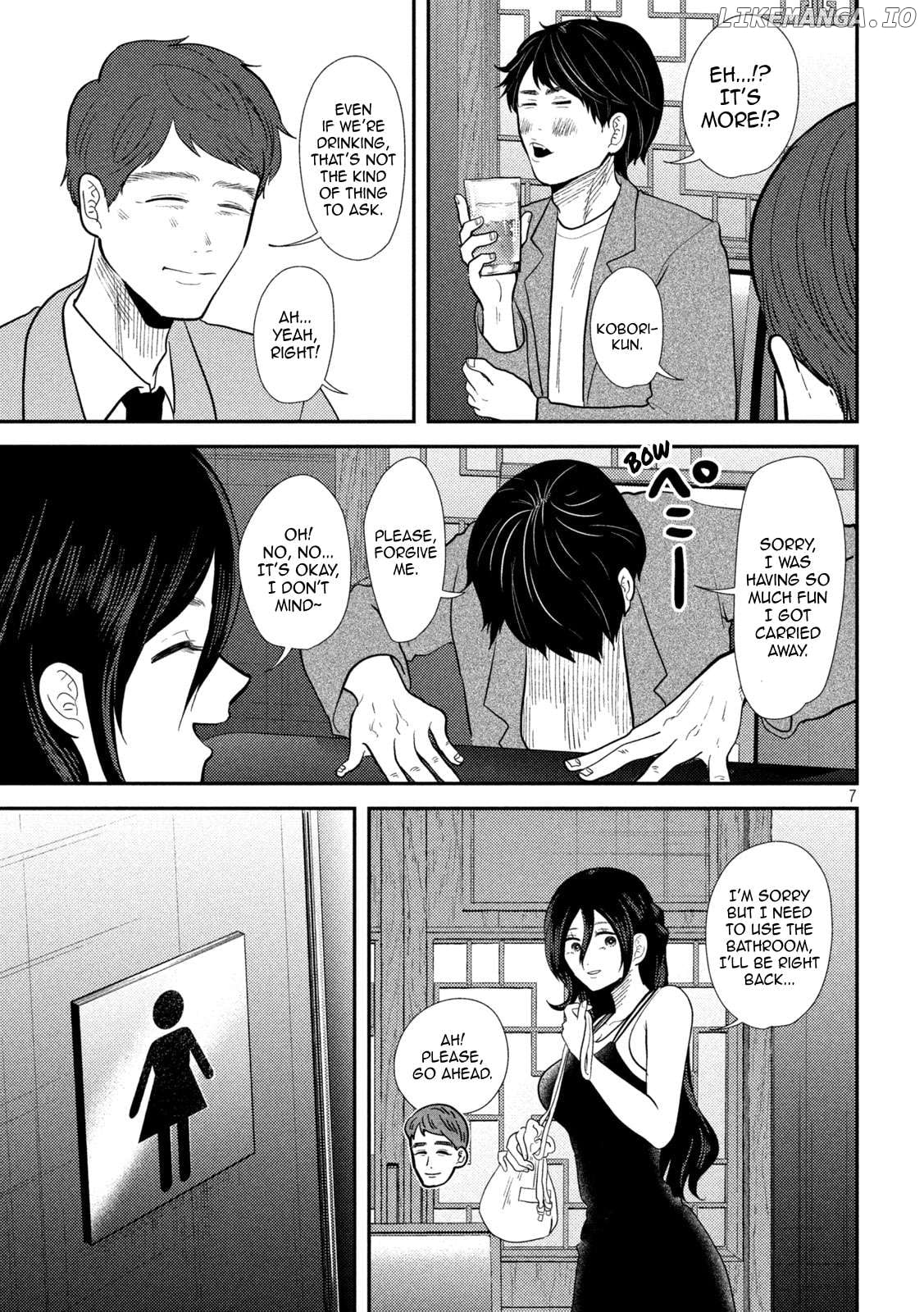 Heisei Haizanhei ☆ Sumire-Chan Chapter 23 - page 7