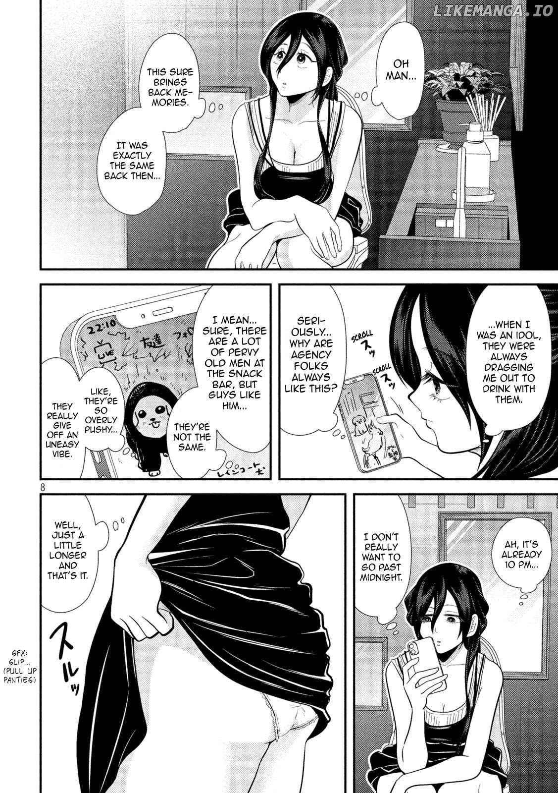 Heisei Haizanhei ☆ Sumire-Chan Chapter 23 - page 8