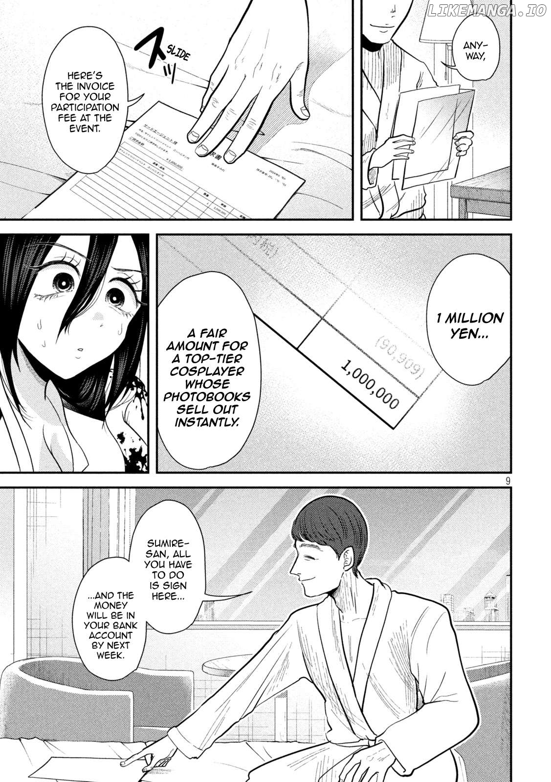 Heisei Haizanhei ☆ Sumire-Chan Chapter 25 - page 9