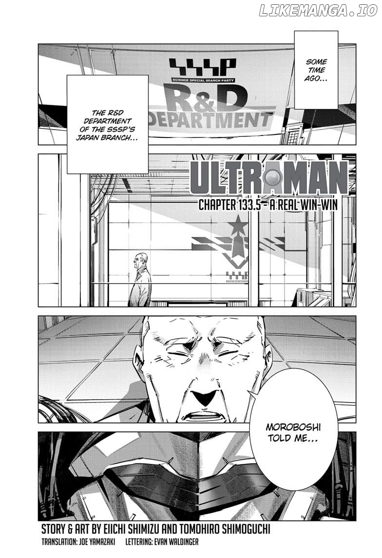 Ultraman - Manga Chapter 133.5 - page 1
