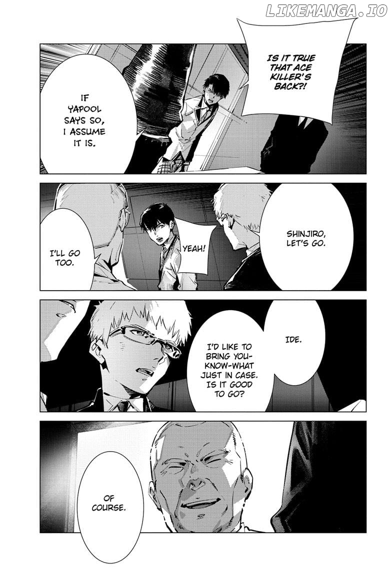 Ultraman - Manga Chapter 133.5 - page 8