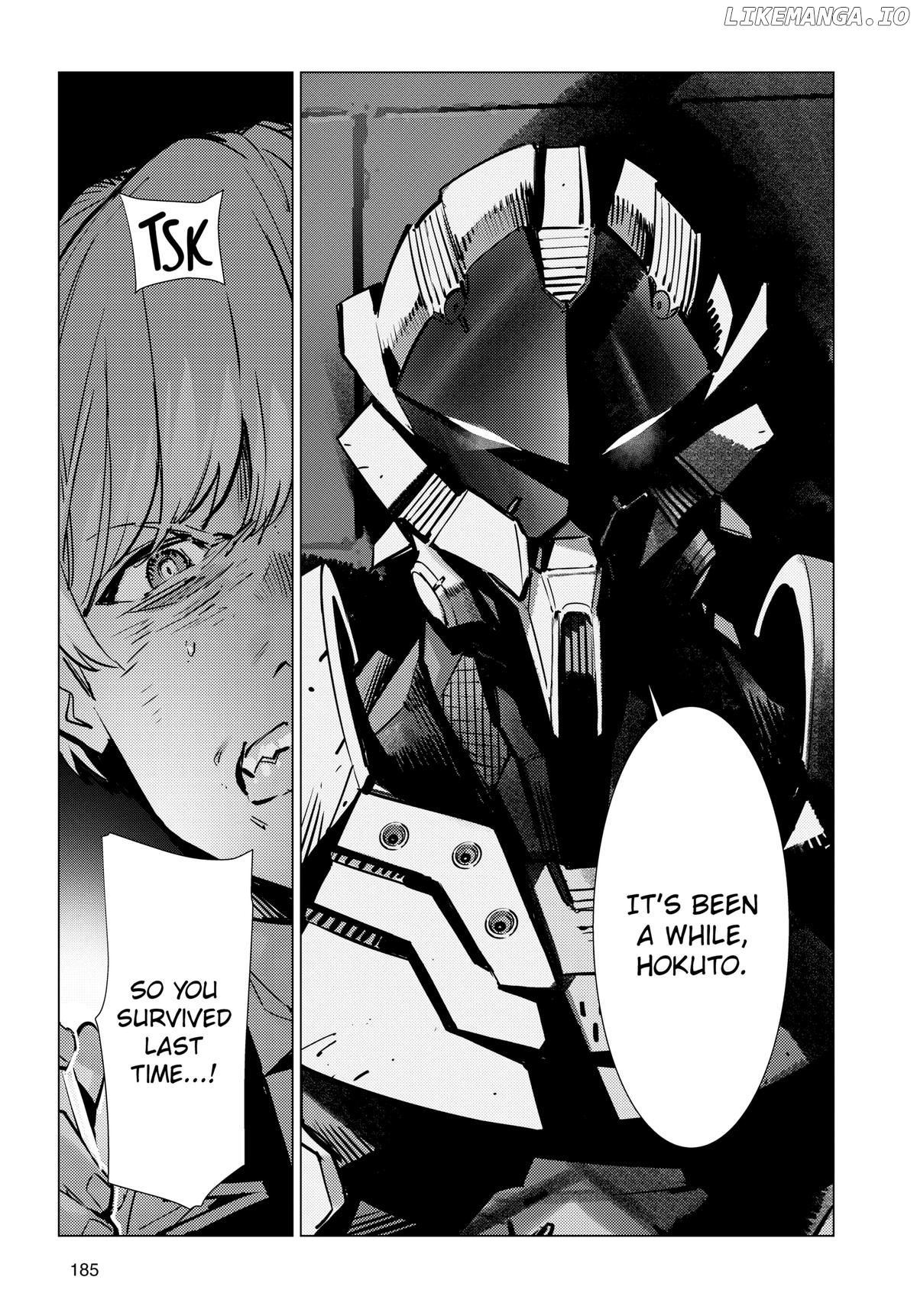 Ultraman - Manga Chapter 133 - page 5