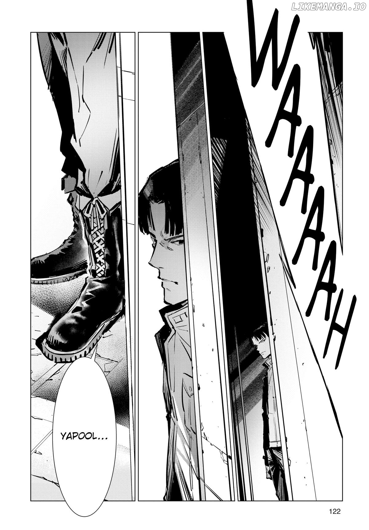 Ultraman - Manga Chapter 130 - page 14