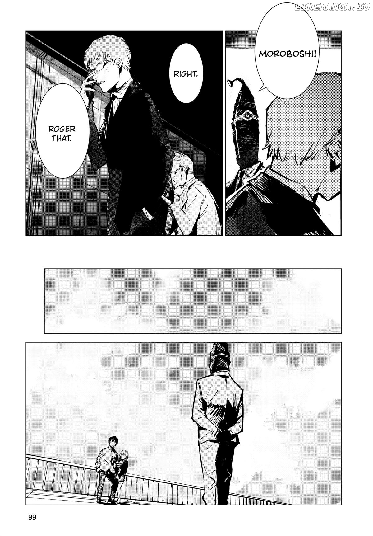Ultraman - Manga Chapter 129 - page 11