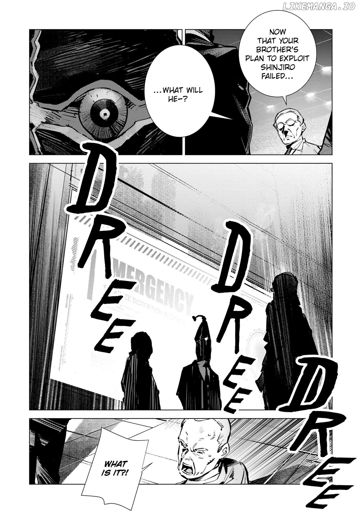 Ultraman - Manga Chapter 129 - page 8