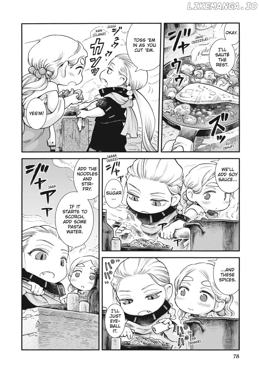 Hakumei to Mikochi Chapter 94 - page 14