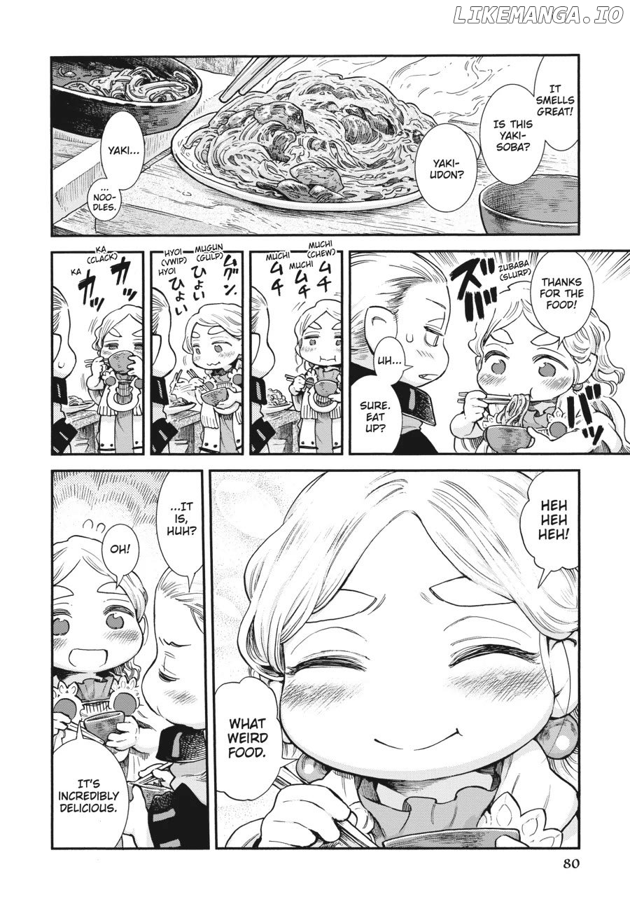 Hakumei to Mikochi Chapter 94 - page 16
