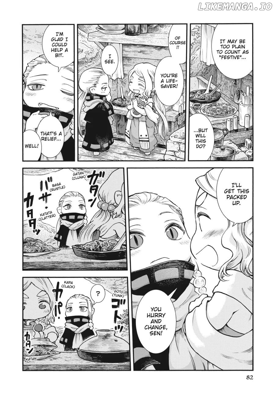 Hakumei to Mikochi Chapter 94 - page 18