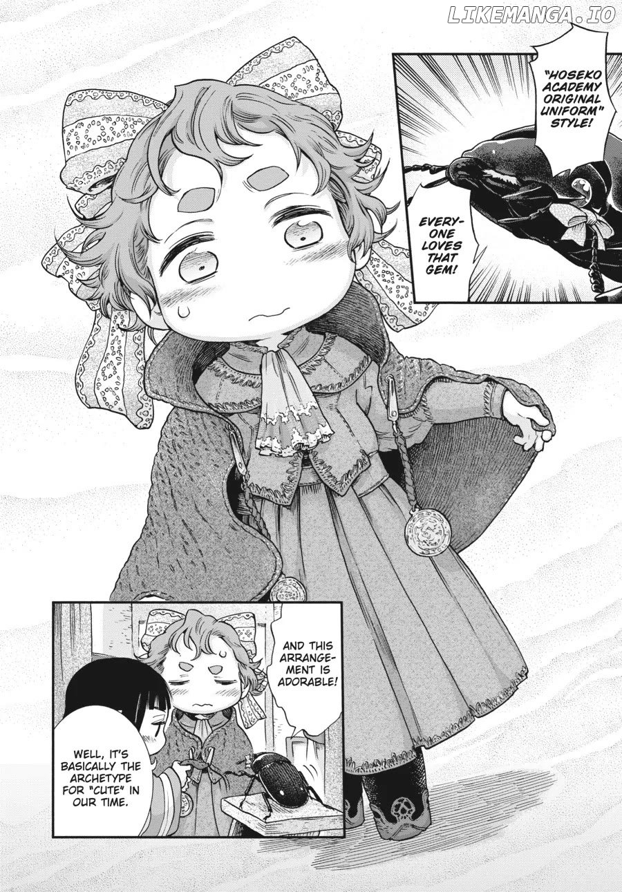 Hakumei to Mikochi Chapter 95 - page 10