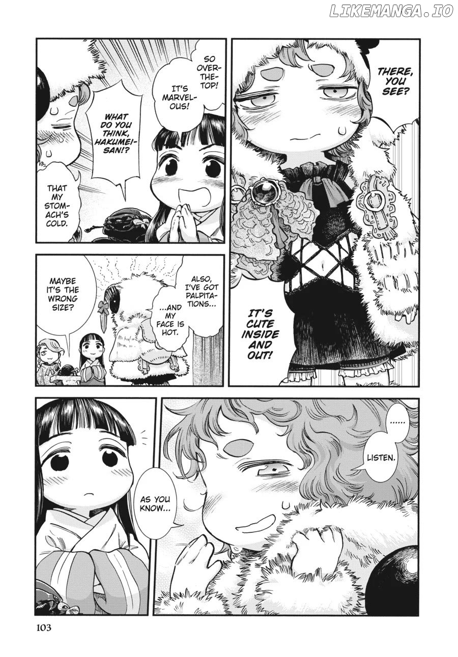 Hakumei to Mikochi Chapter 95 - page 13