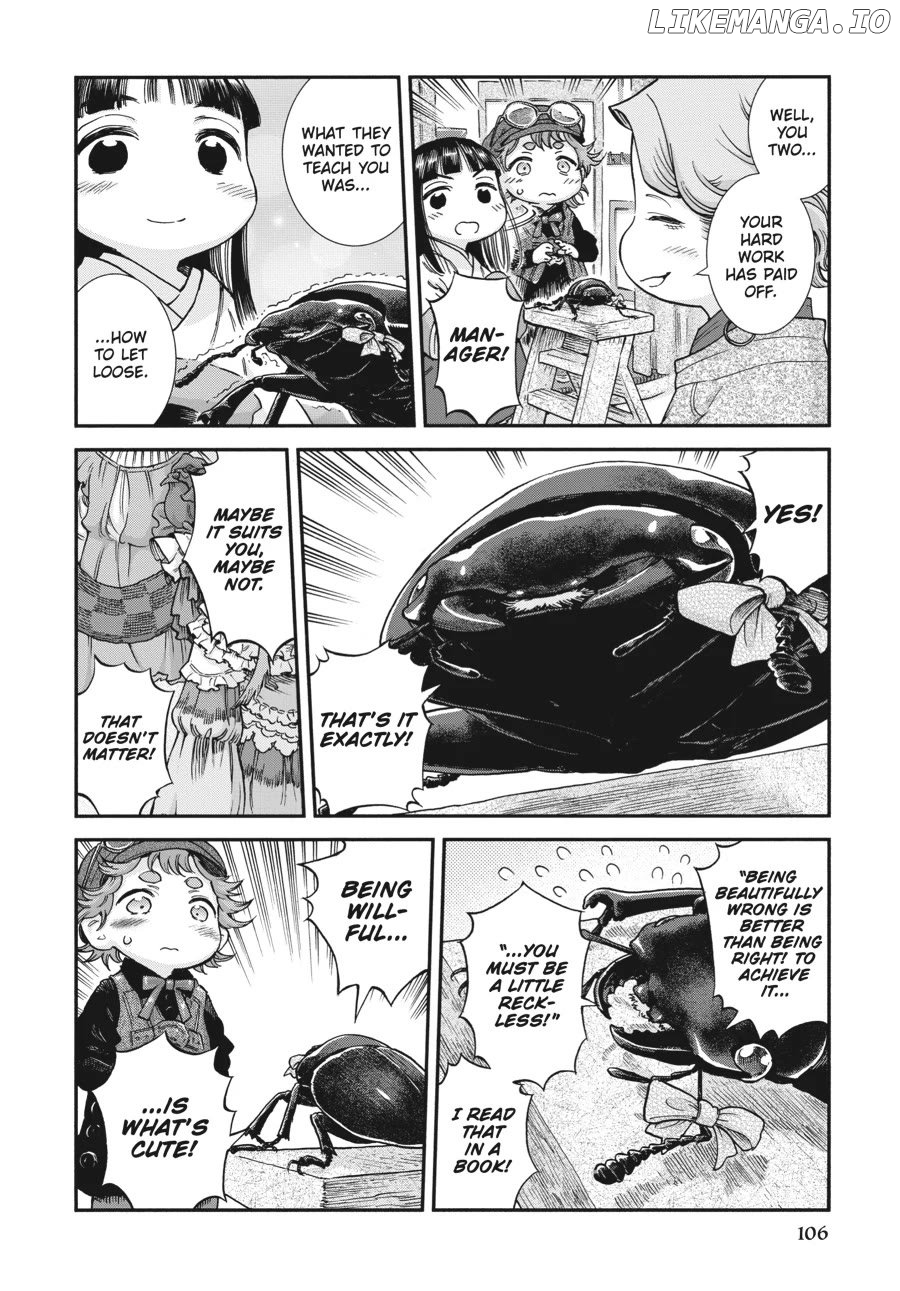 Hakumei to Mikochi Chapter 95 - page 16