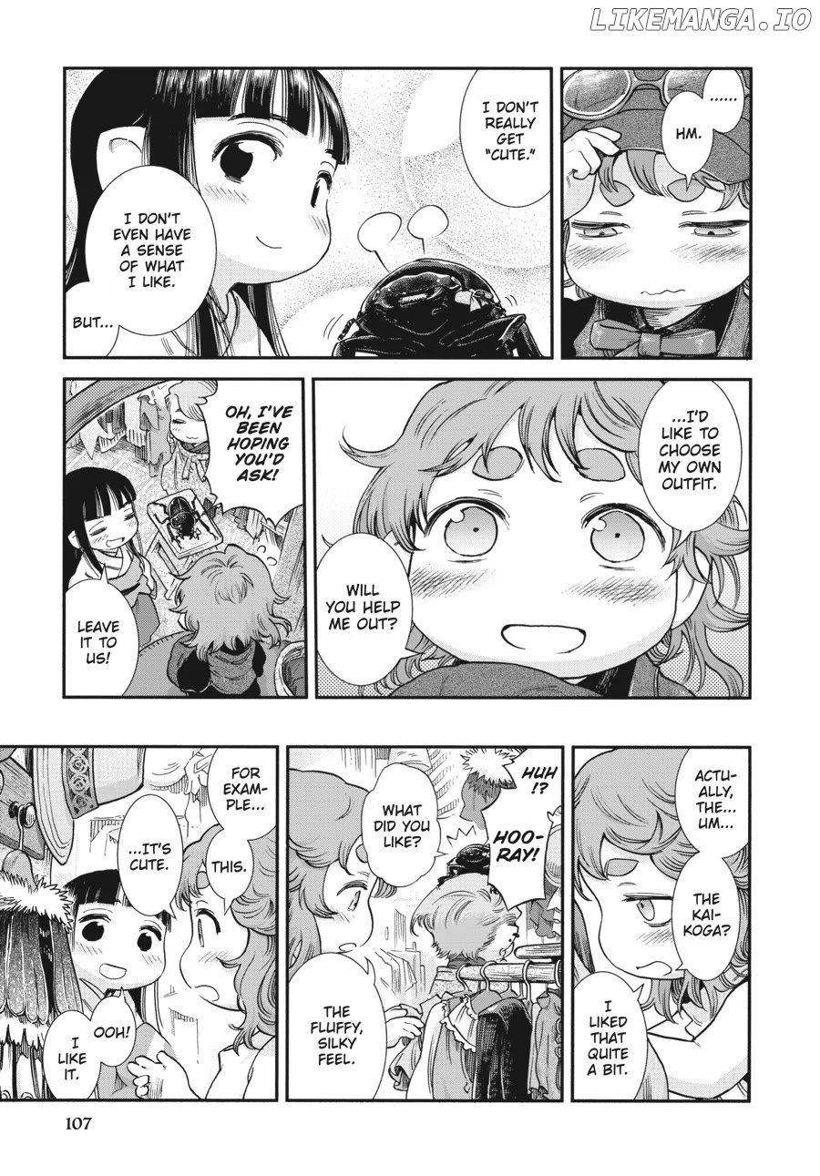 Hakumei to Mikochi Chapter 95 - page 17