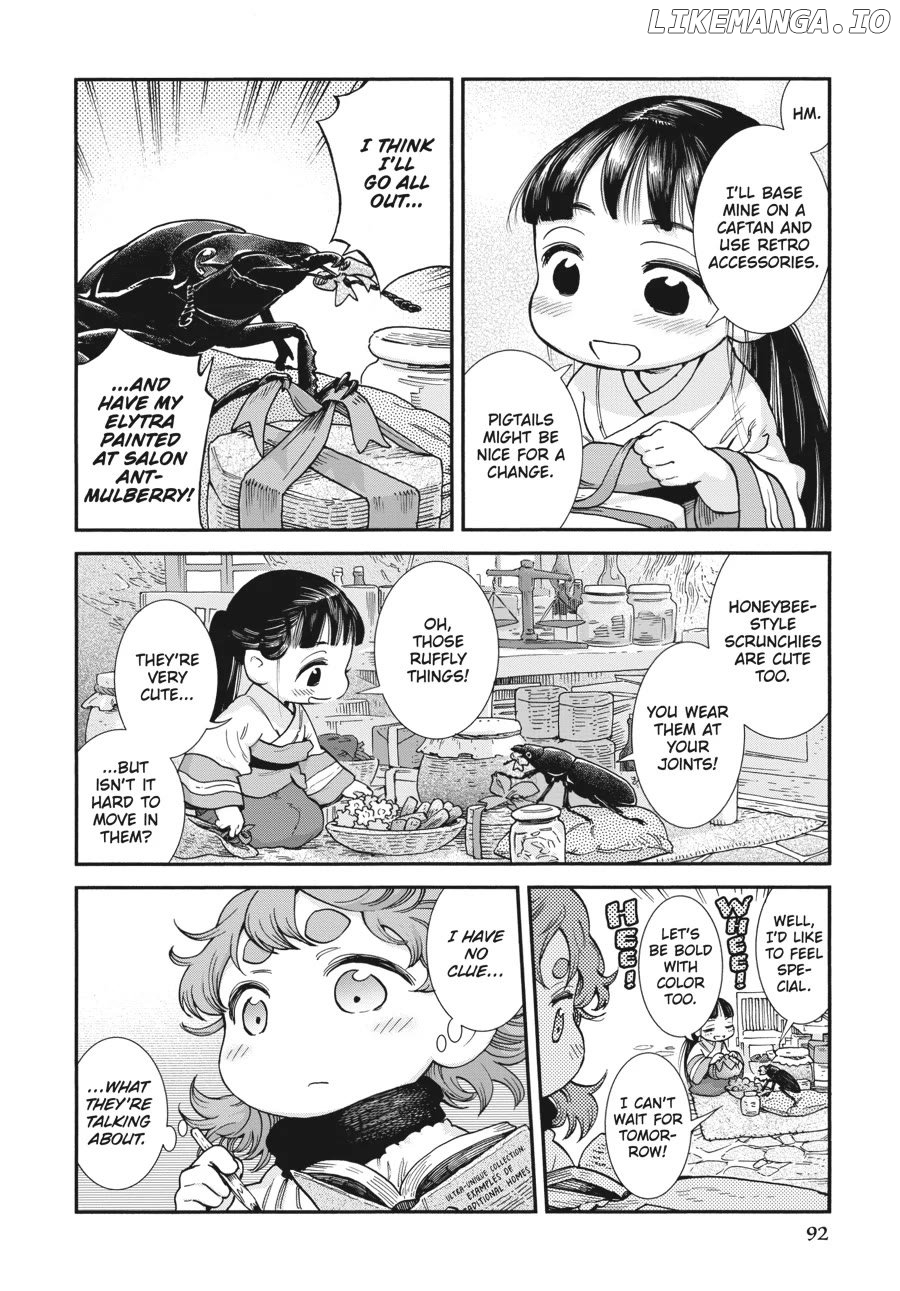 Hakumei to Mikochi Chapter 95 - page 2
