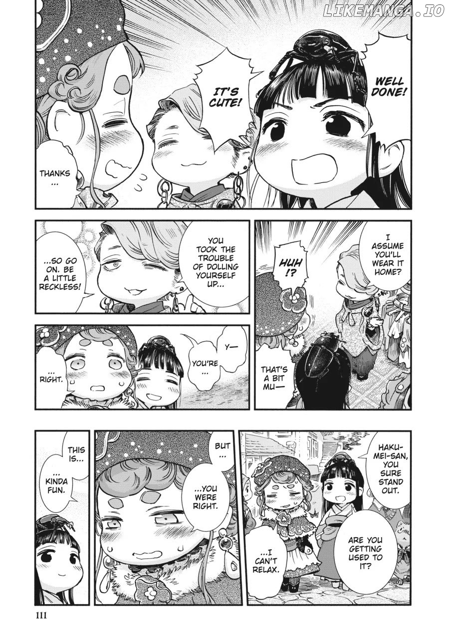 Hakumei to Mikochi Chapter 95 - page 21