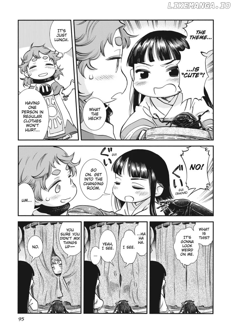 Hakumei to Mikochi Chapter 95 - page 5