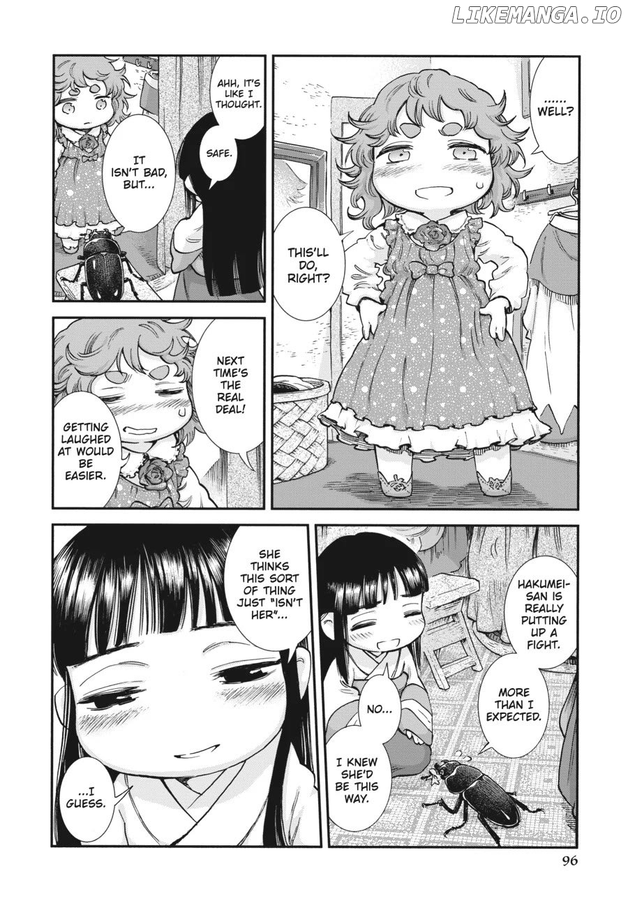 Hakumei to Mikochi Chapter 95 - page 6