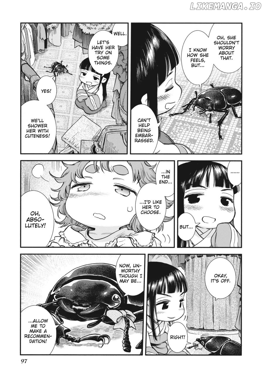 Hakumei to Mikochi Chapter 95 - page 7