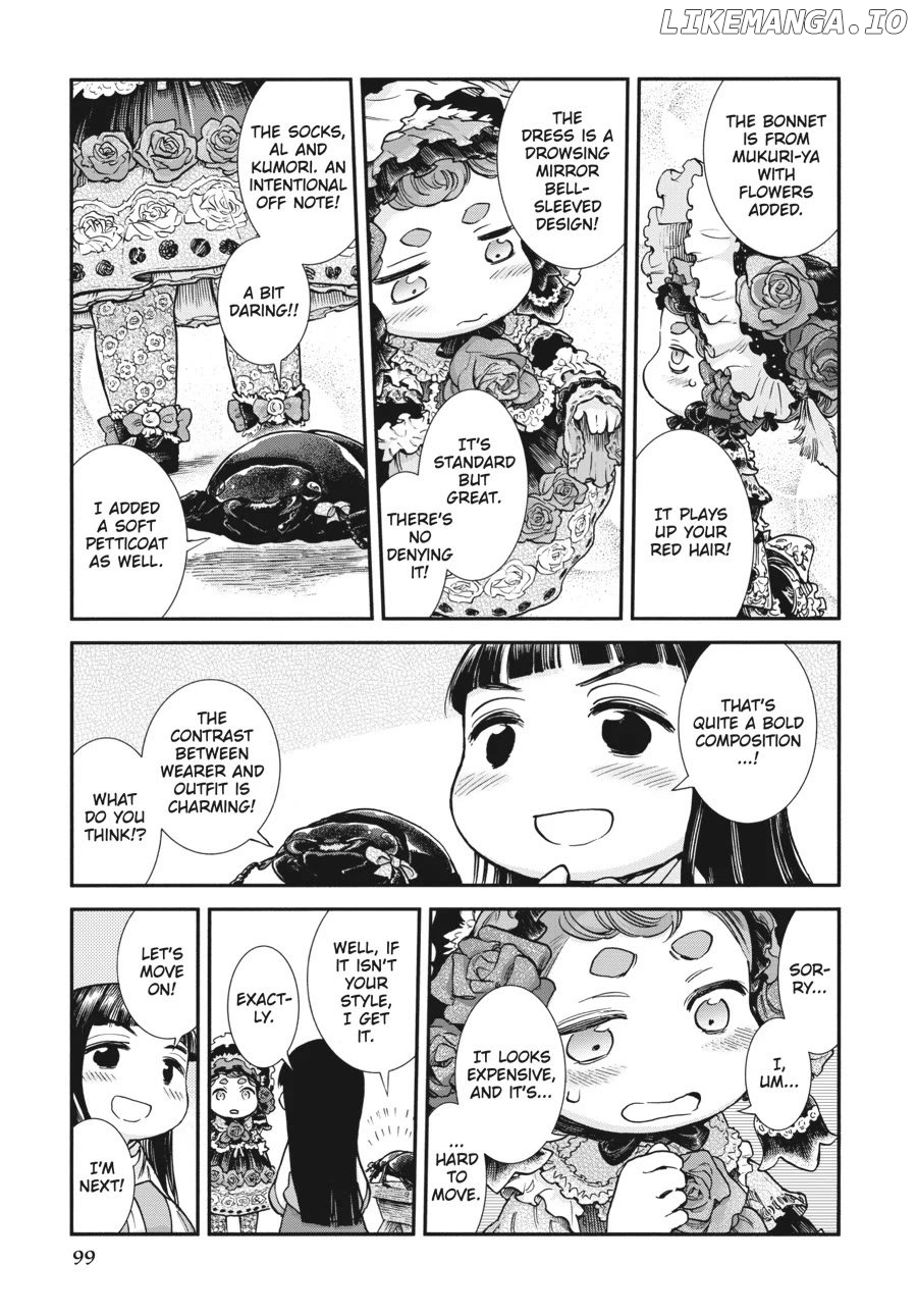 Hakumei to Mikochi Chapter 95 - page 9