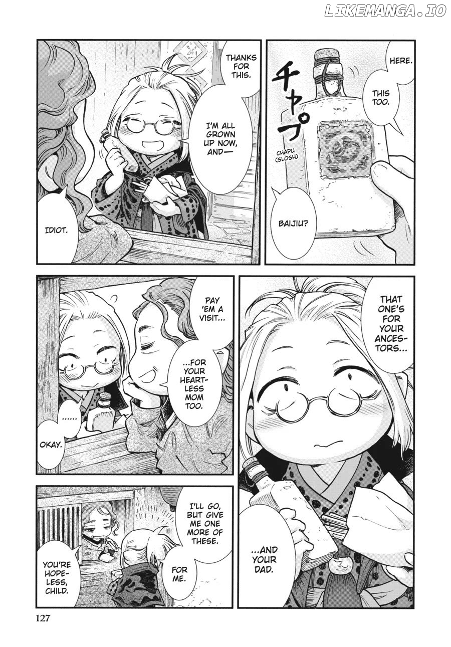 Hakumei to Mikochi Chapter 96 - page 13