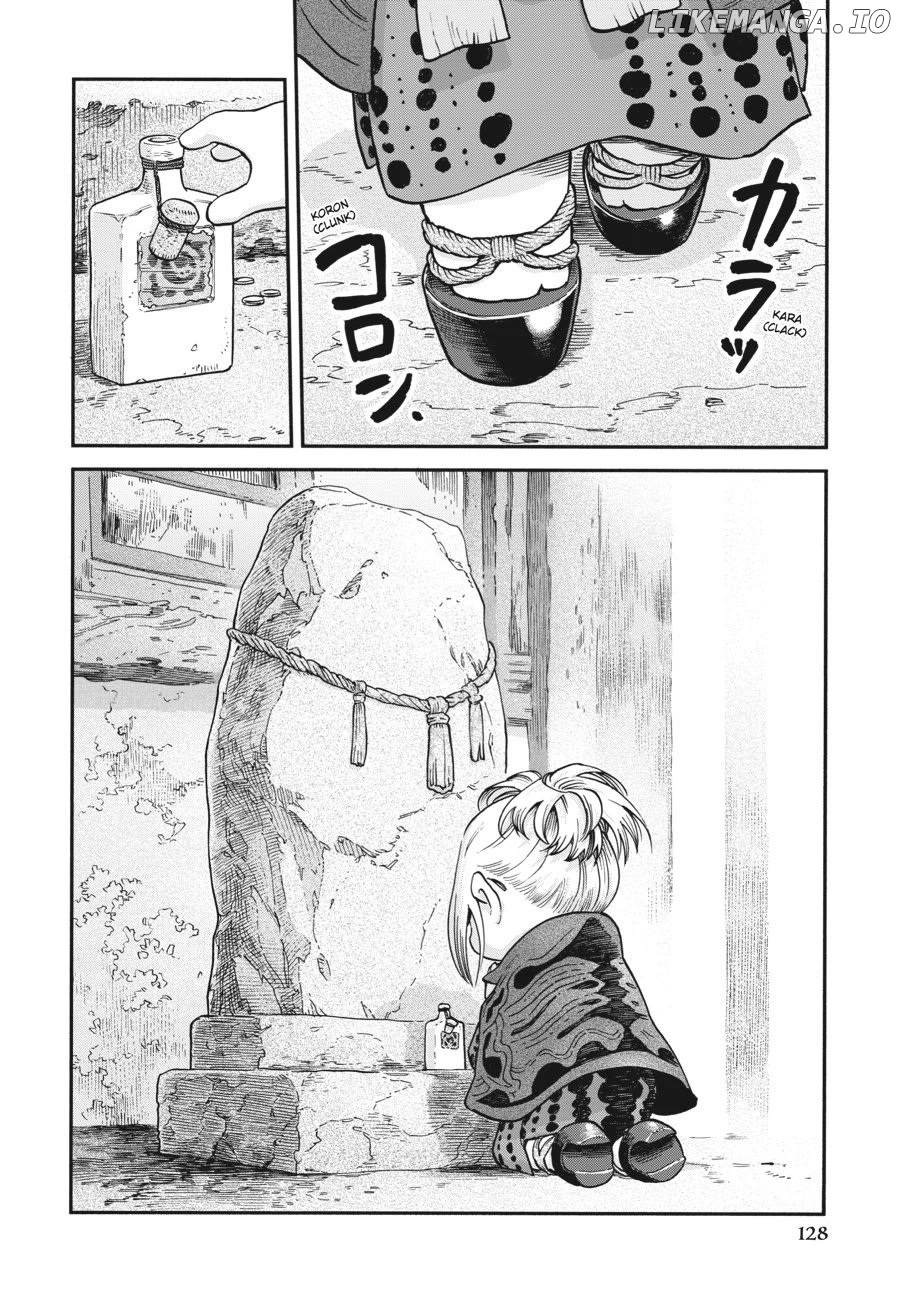 Hakumei to Mikochi Chapter 96 - page 14