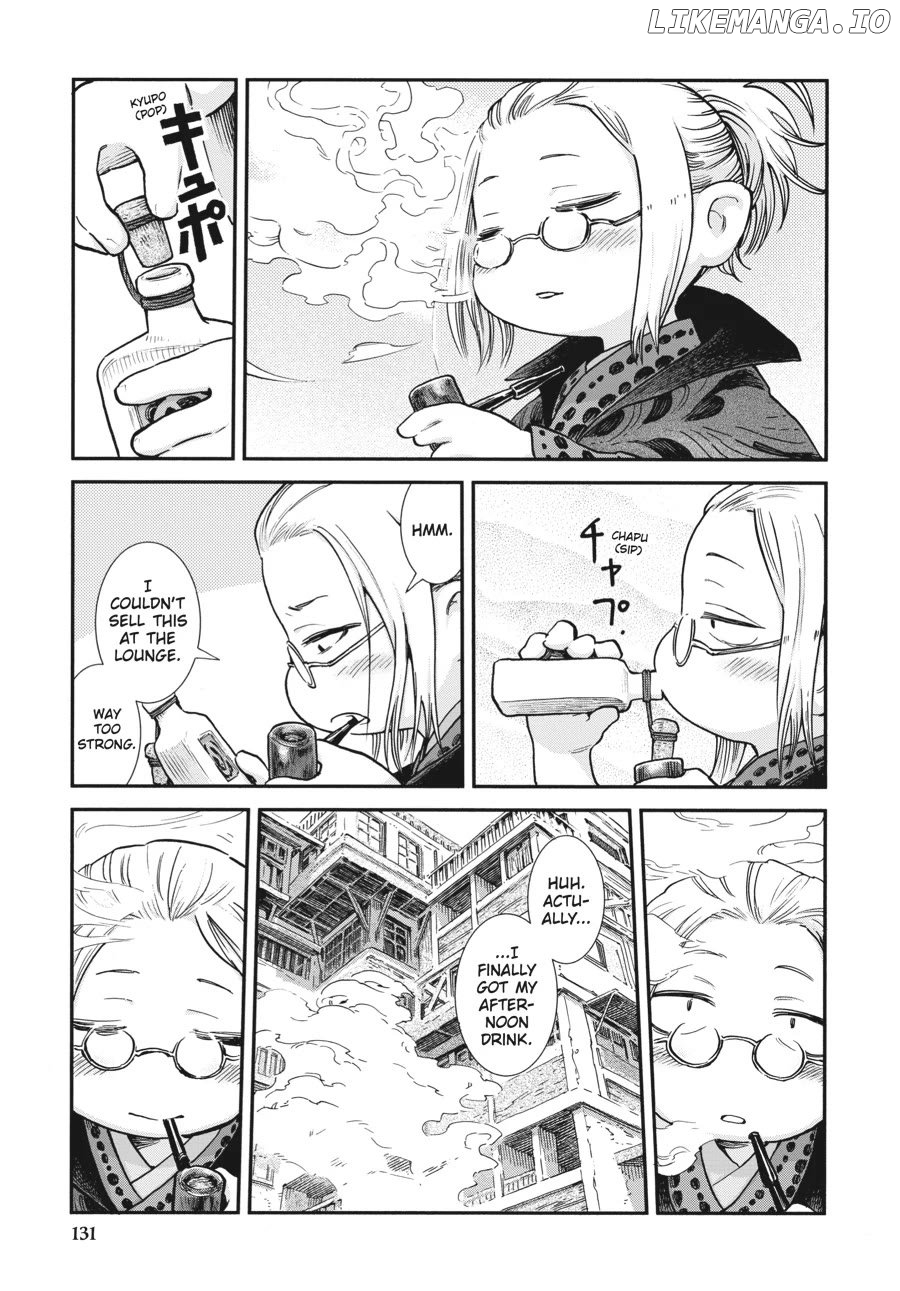Hakumei to Mikochi Chapter 96 - page 17