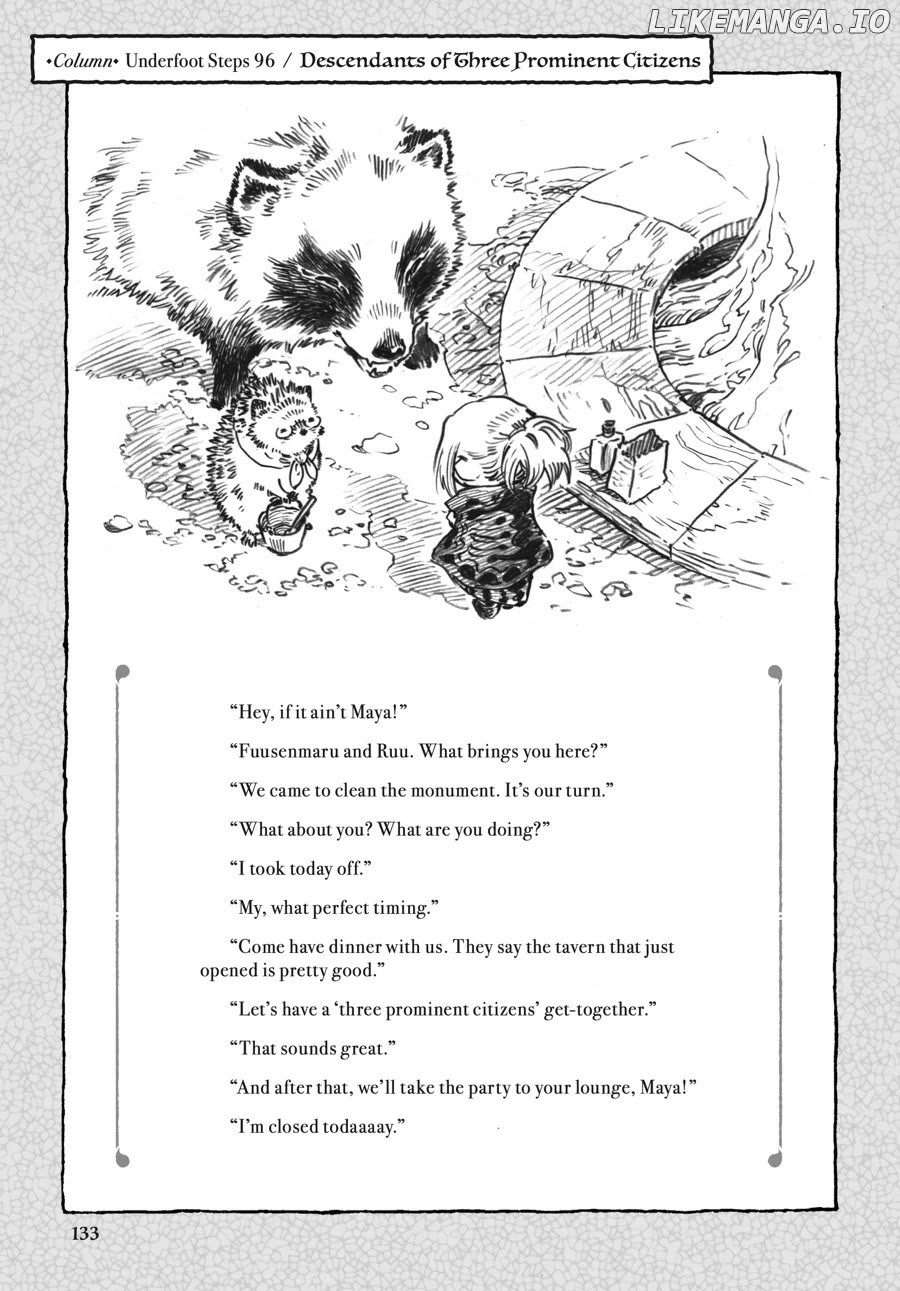 Hakumei to Mikochi Chapter 96 - page 19