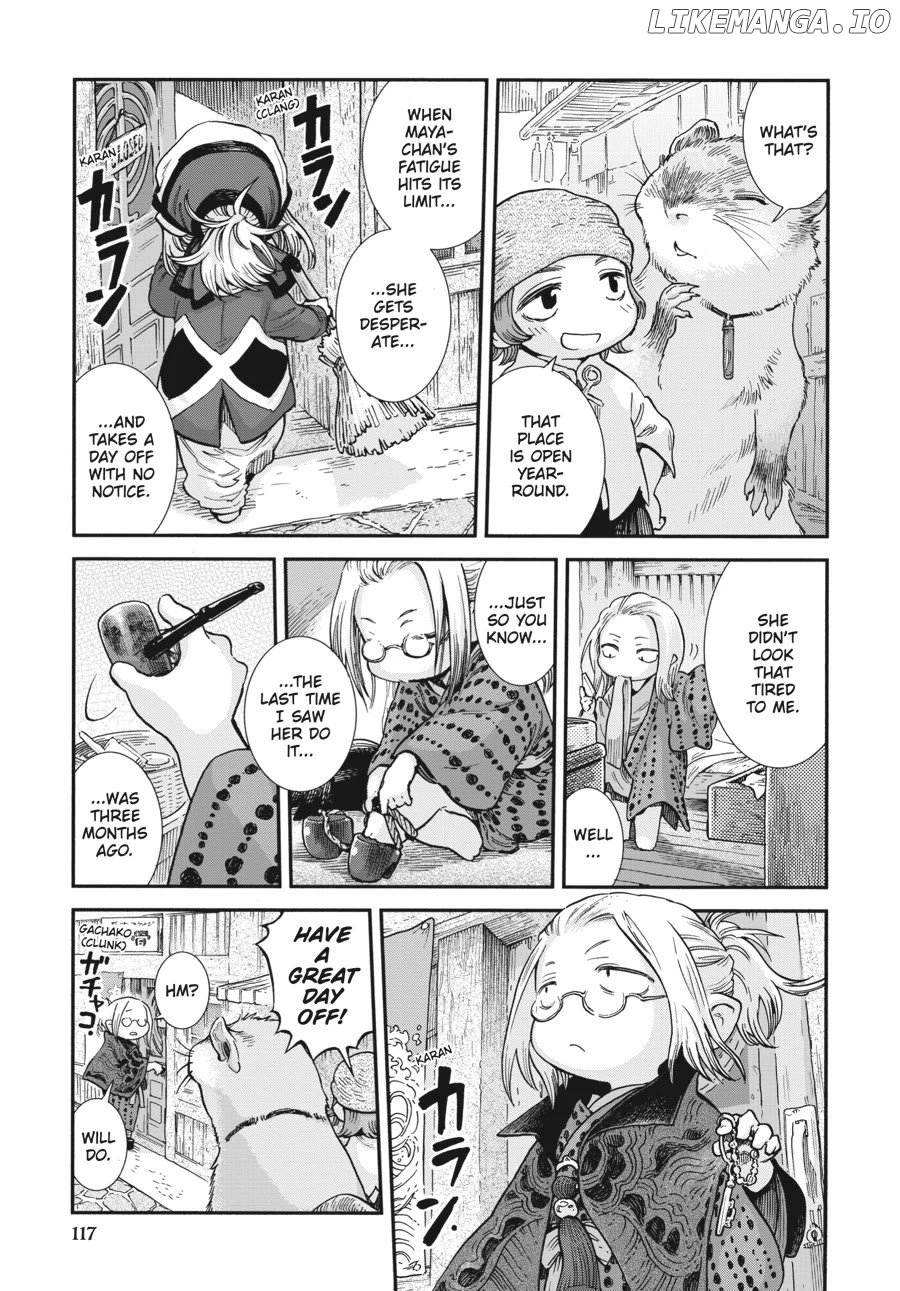 Hakumei to Mikochi Chapter 96 - page 3