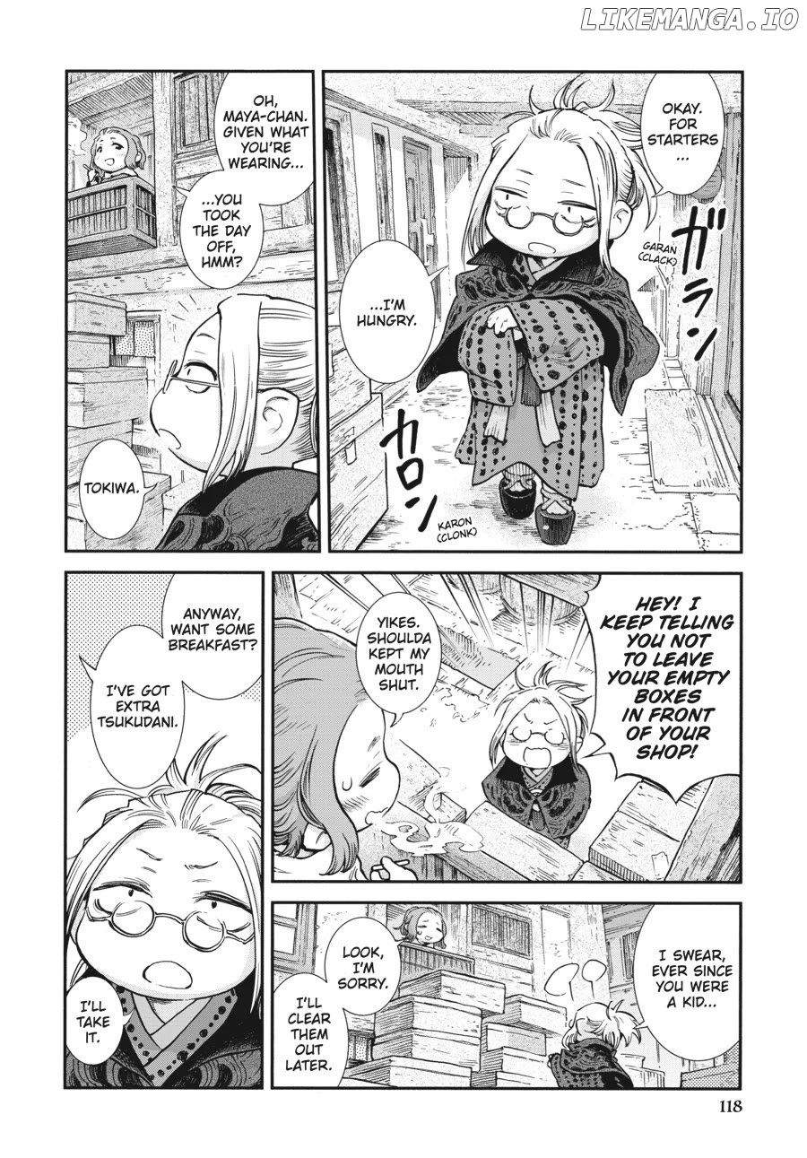 Hakumei to Mikochi Chapter 96 - page 4