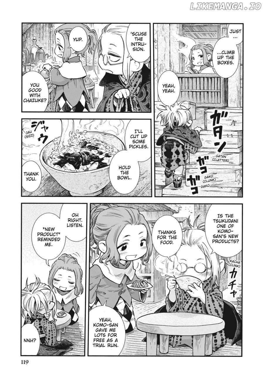 Hakumei to Mikochi Chapter 96 - page 5