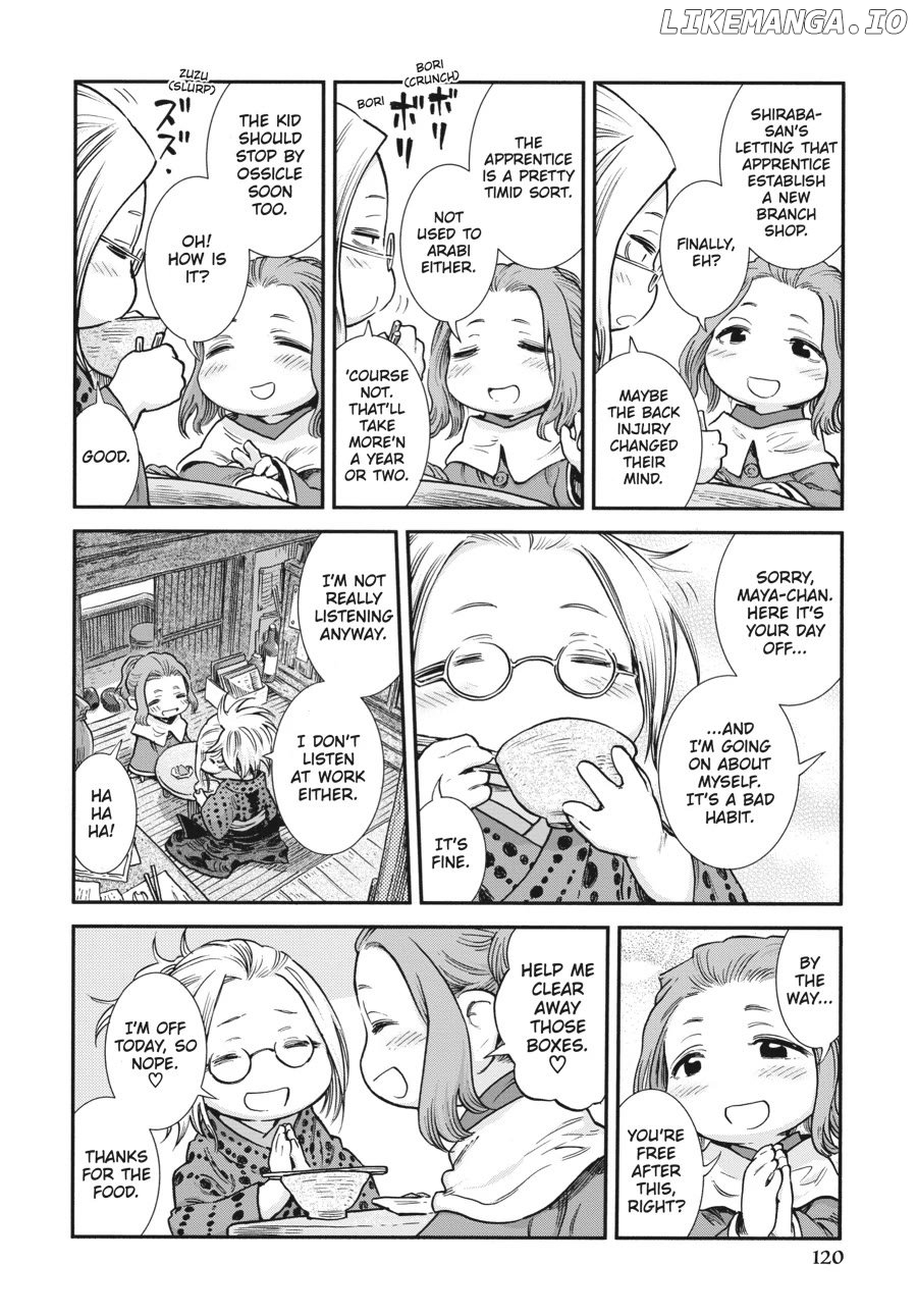 Hakumei to Mikochi Chapter 96 - page 6