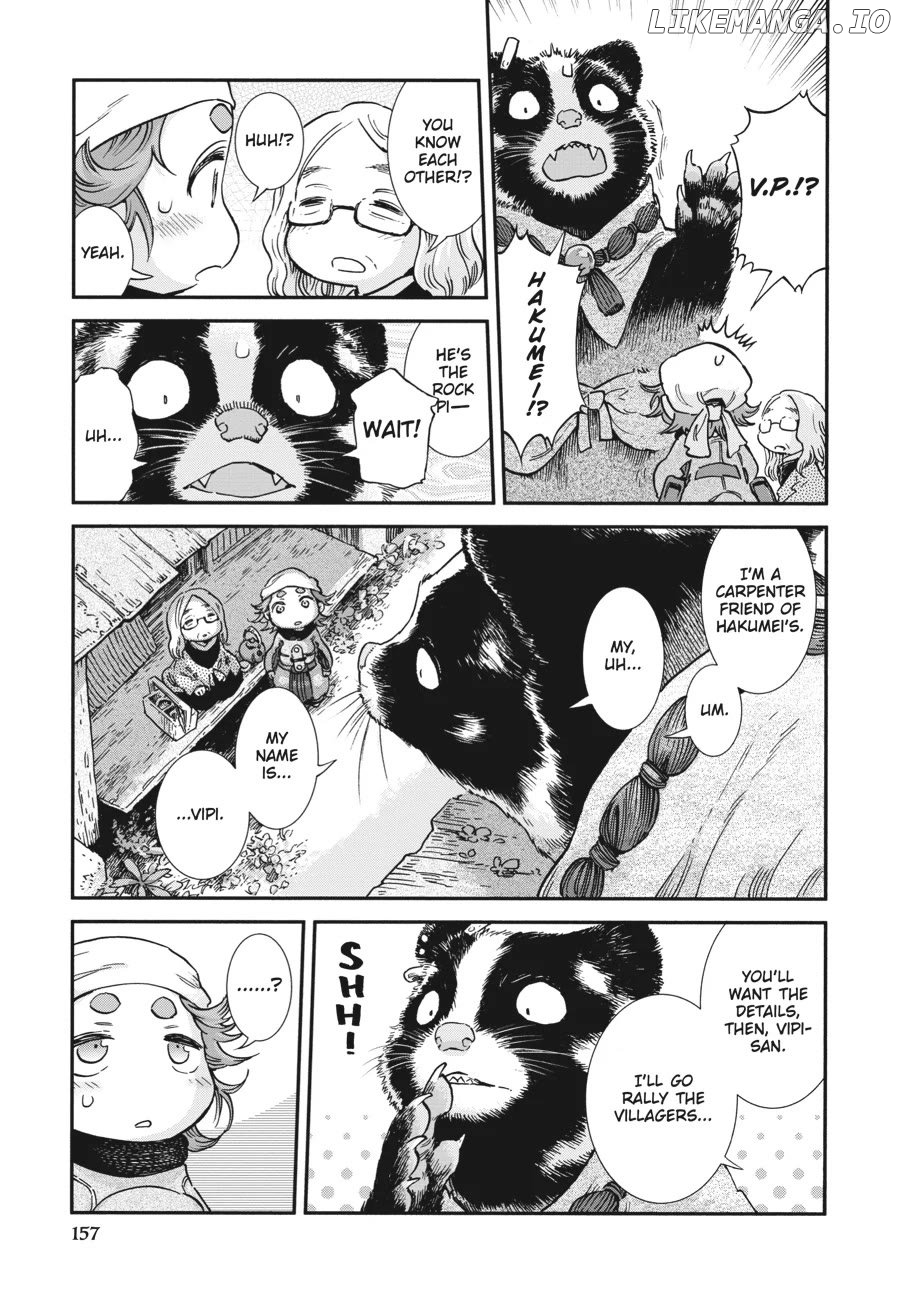 Hakumei to Mikochi Chapter 98 - page 5