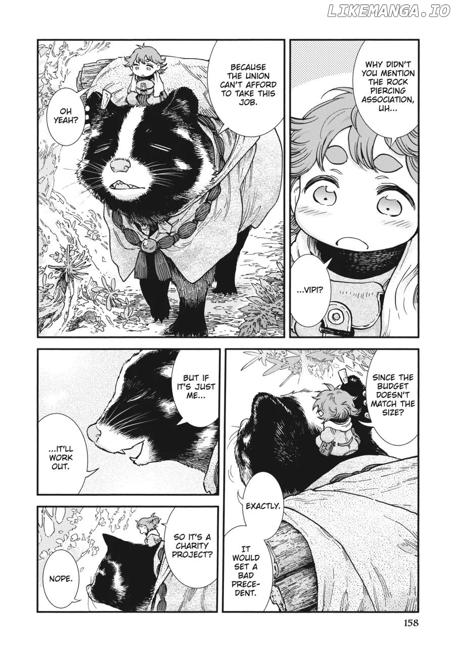 Hakumei to Mikochi Chapter 98 - page 6