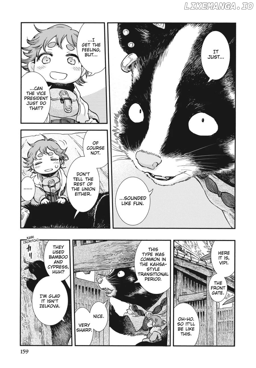 Hakumei to Mikochi Chapter 98 - page 7