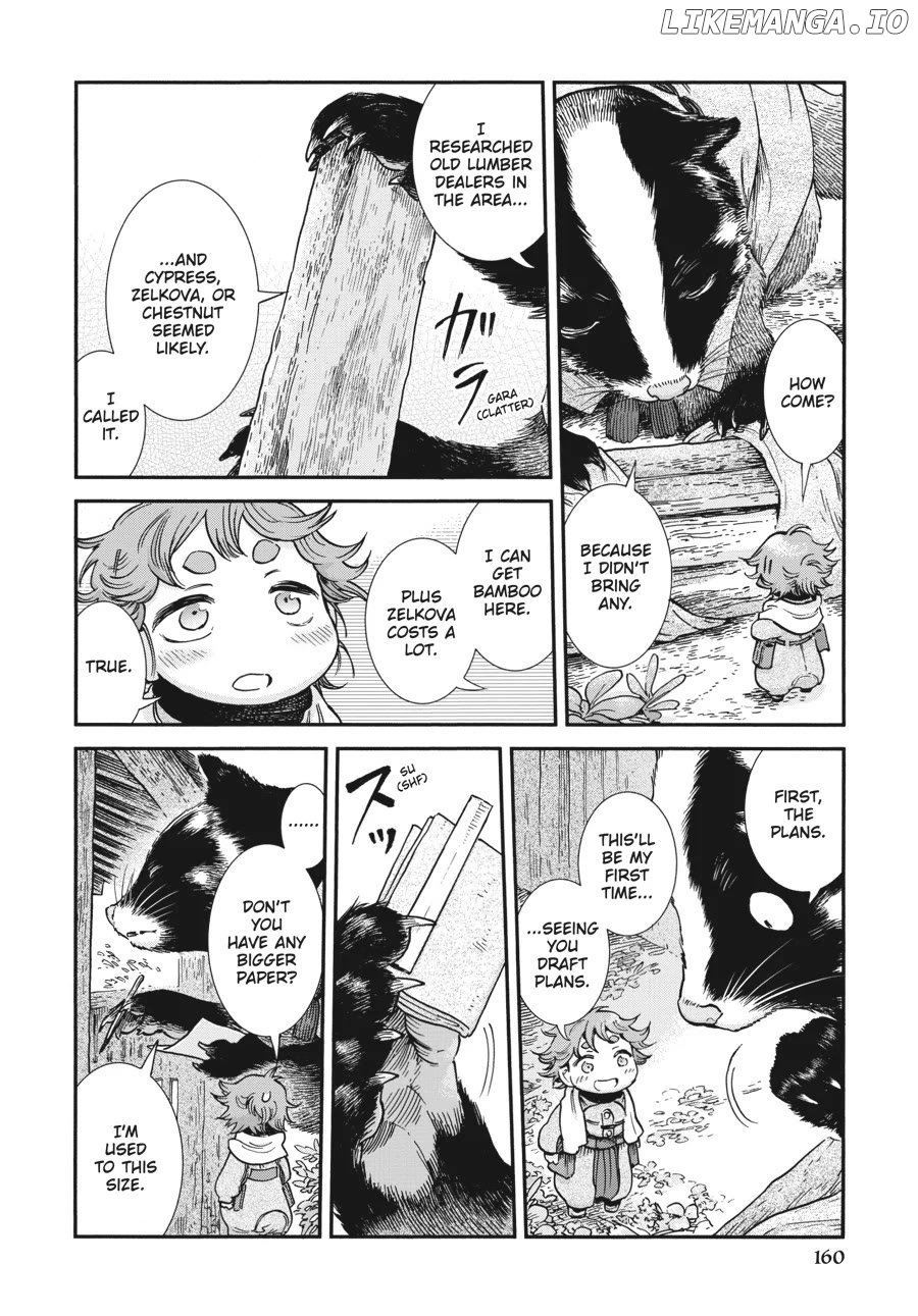Hakumei to Mikochi Chapter 98 - page 8