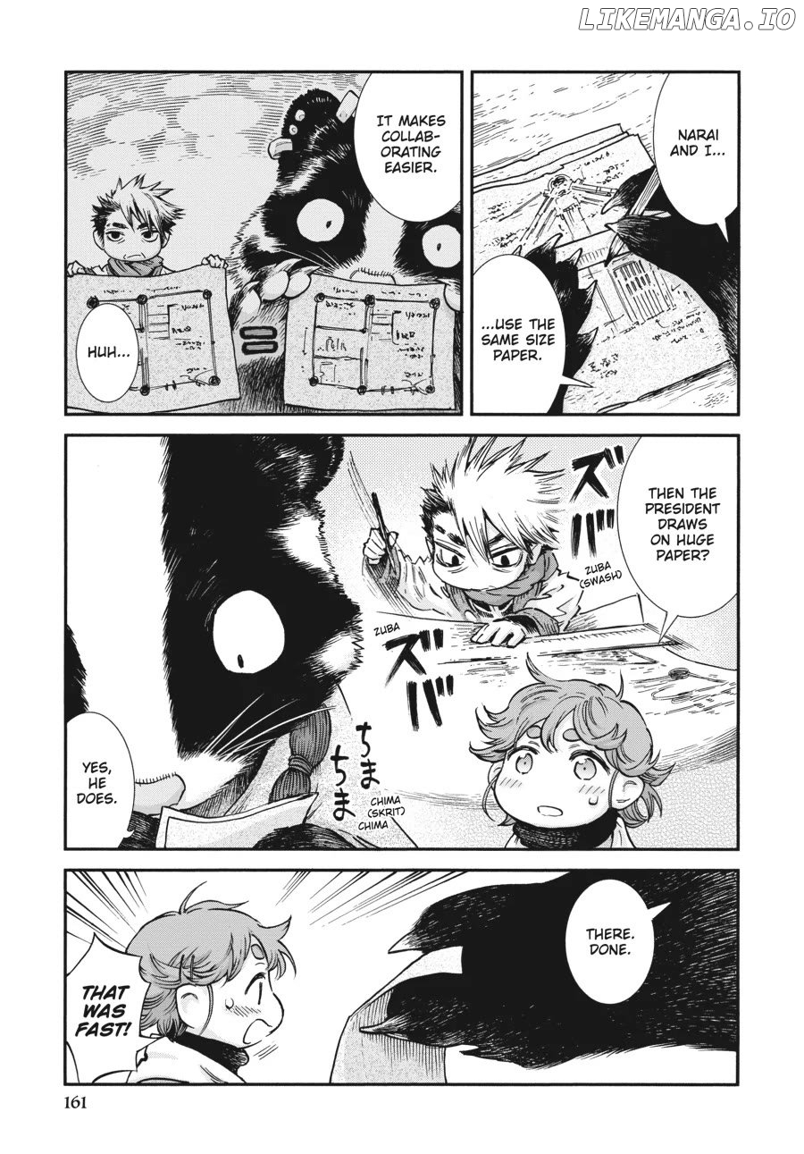 Hakumei to Mikochi Chapter 98 - page 9