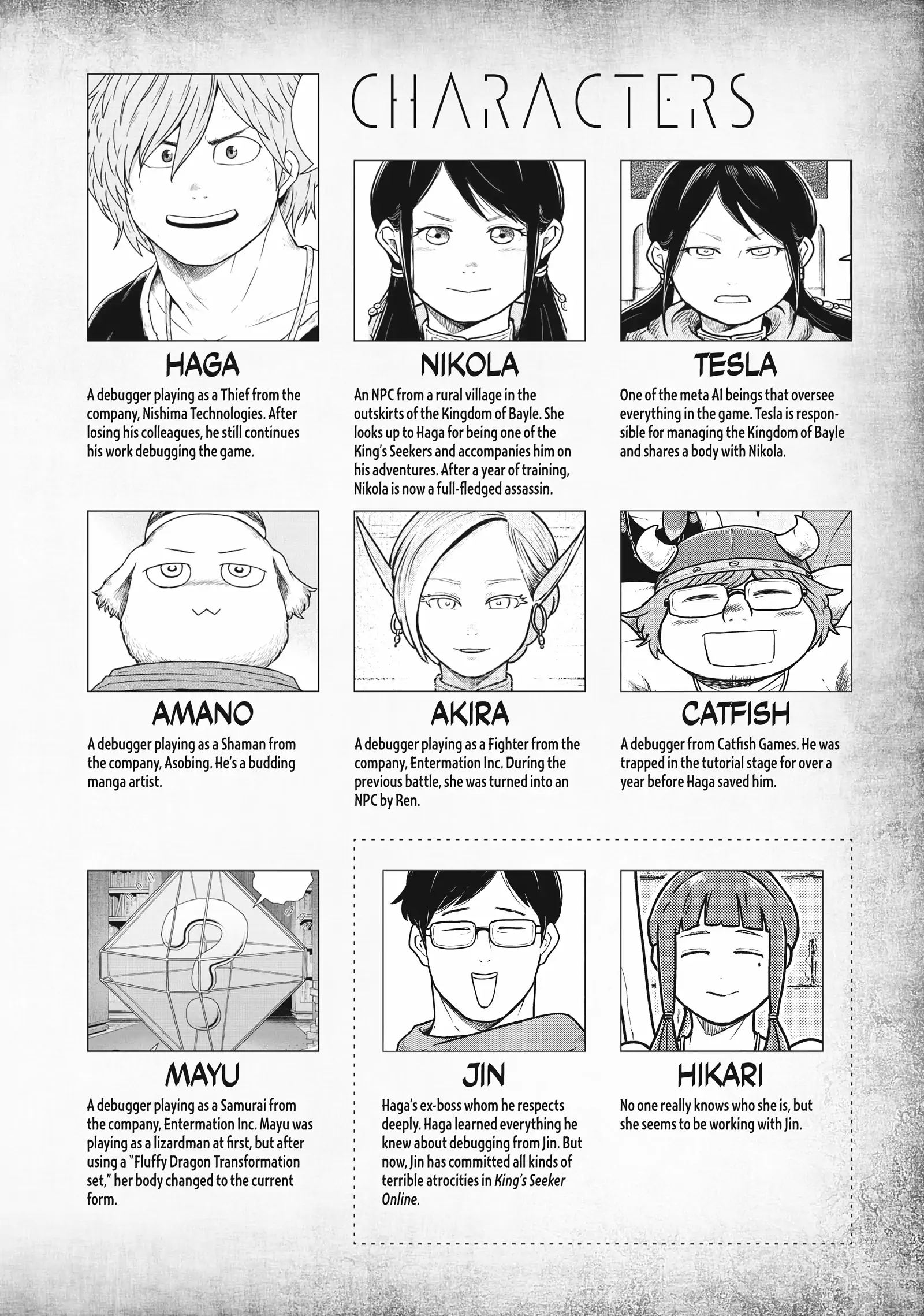 Quality Assurance in Another World Chapter 87 - page 4