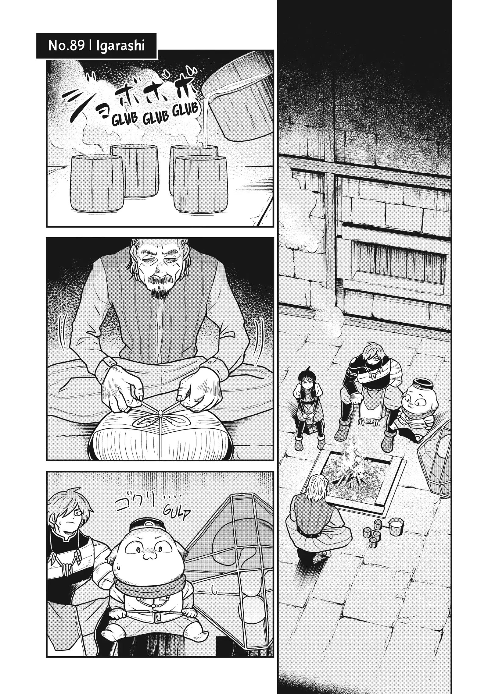 Quality Assurance in Another World Chapter 89 - page 1