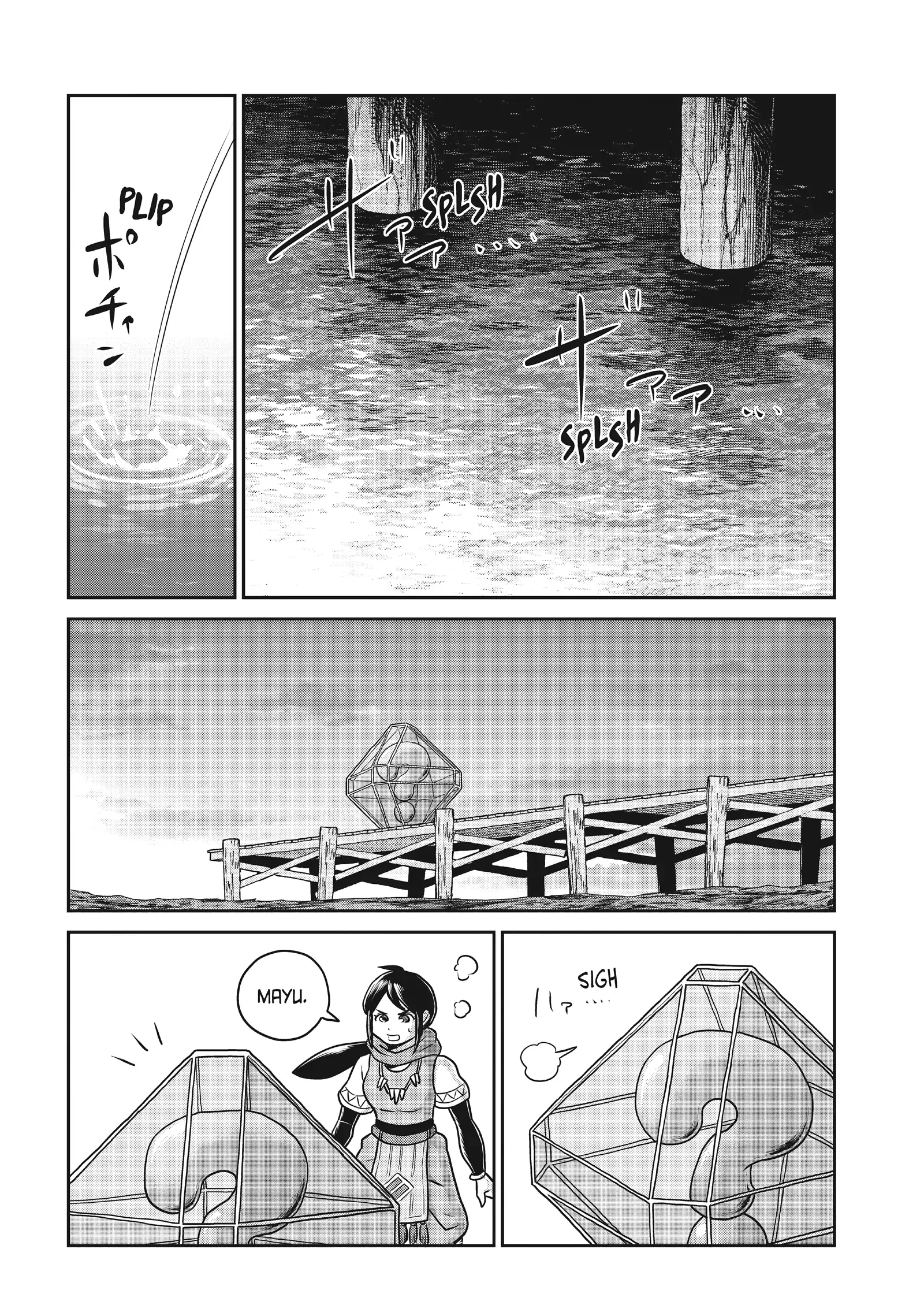 Quality Assurance in Another World Chapter 90 - page 16