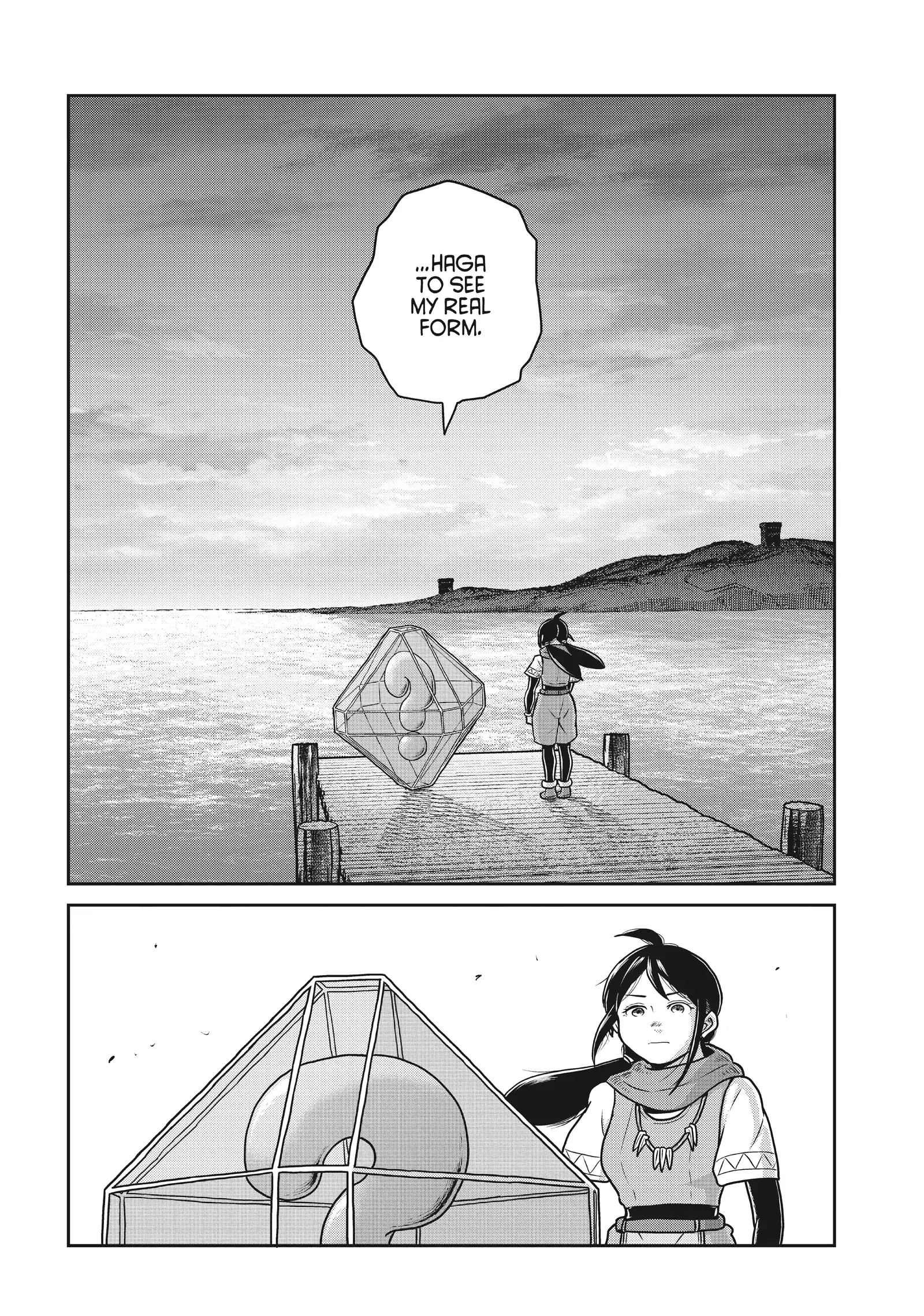 Quality Assurance in Another World Chapter 90 - page 20