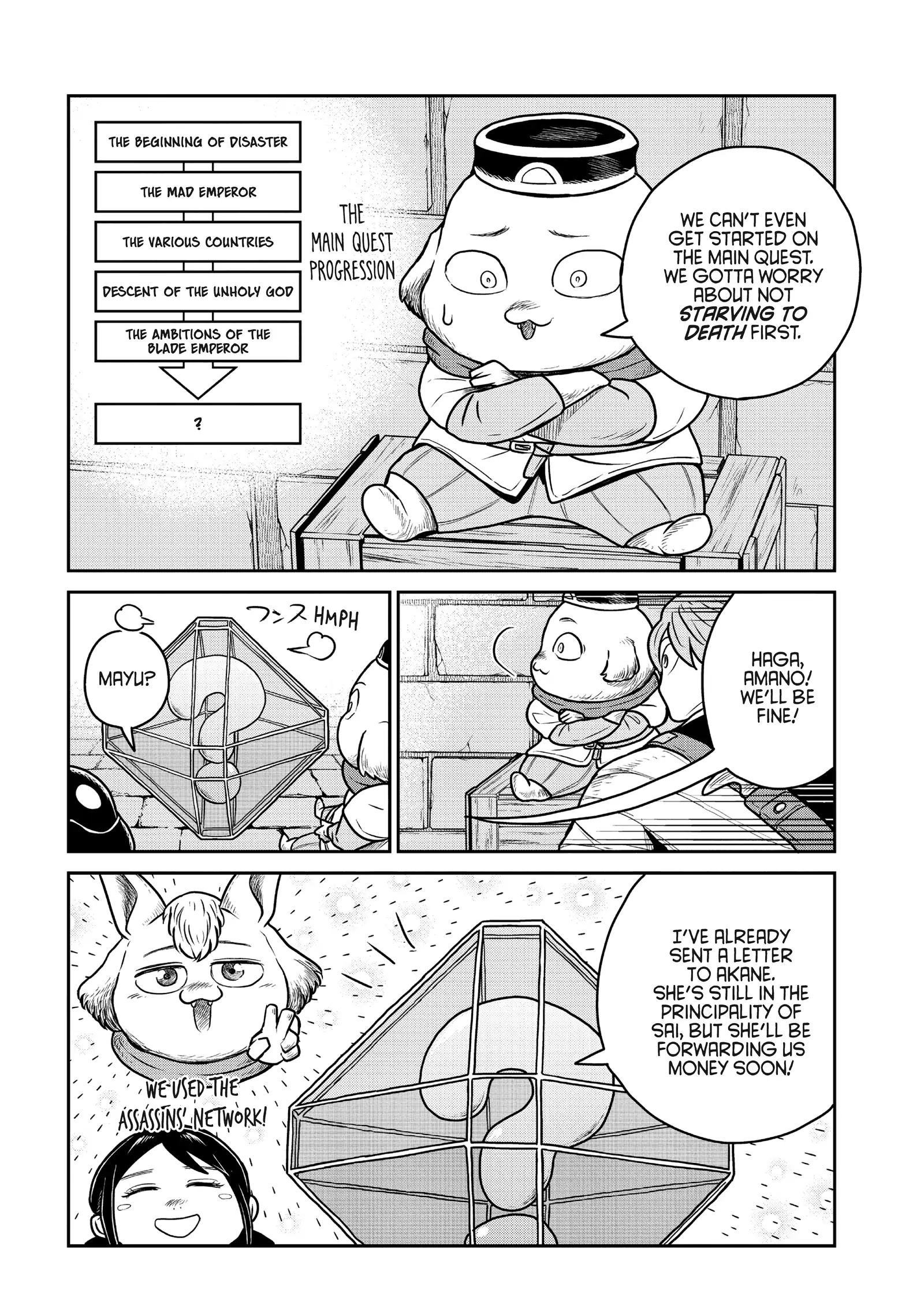 Quality Assurance in Another World Chapter 90 - page 4