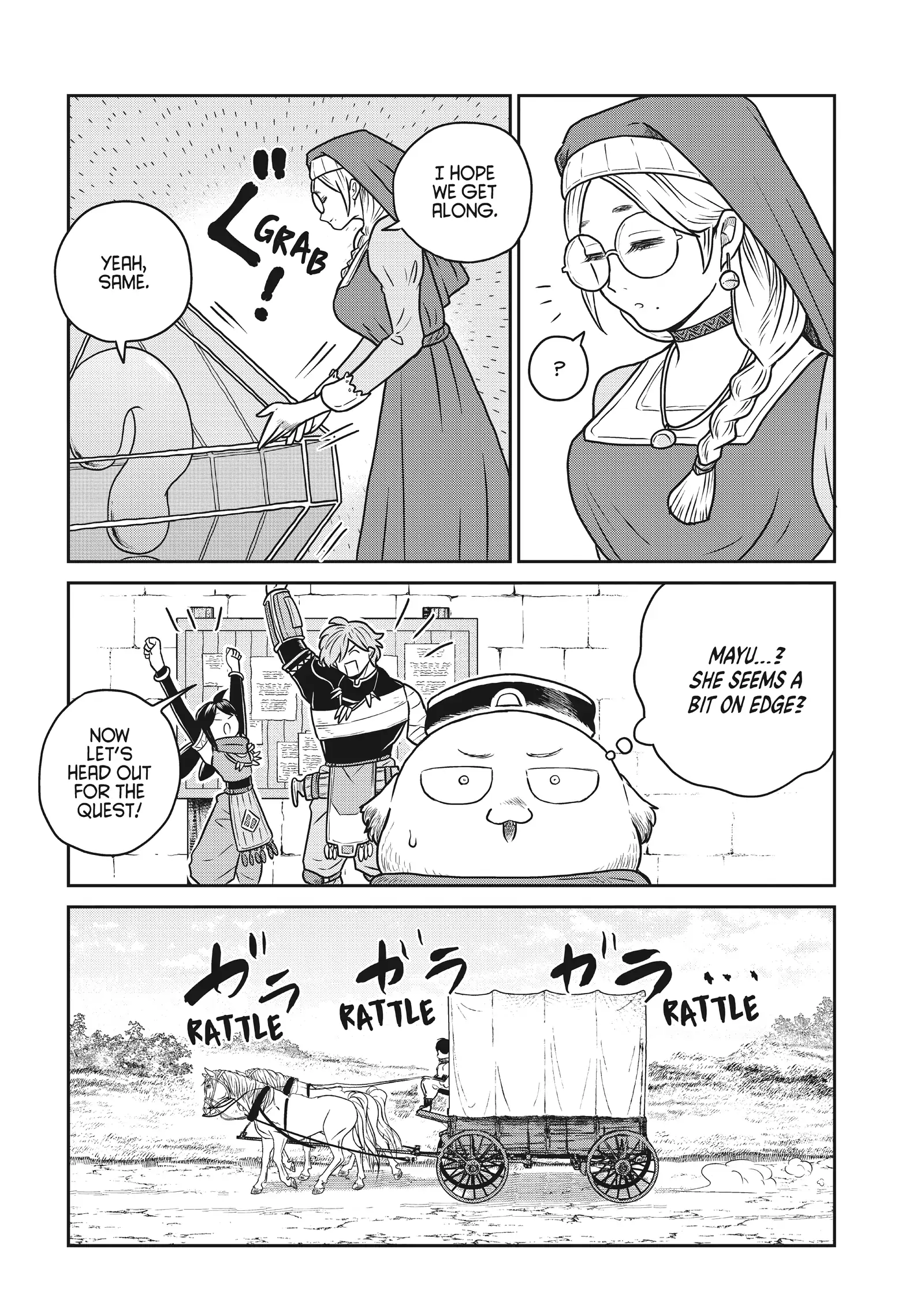 Quality Assurance in Another World Chapter 91 - page 6