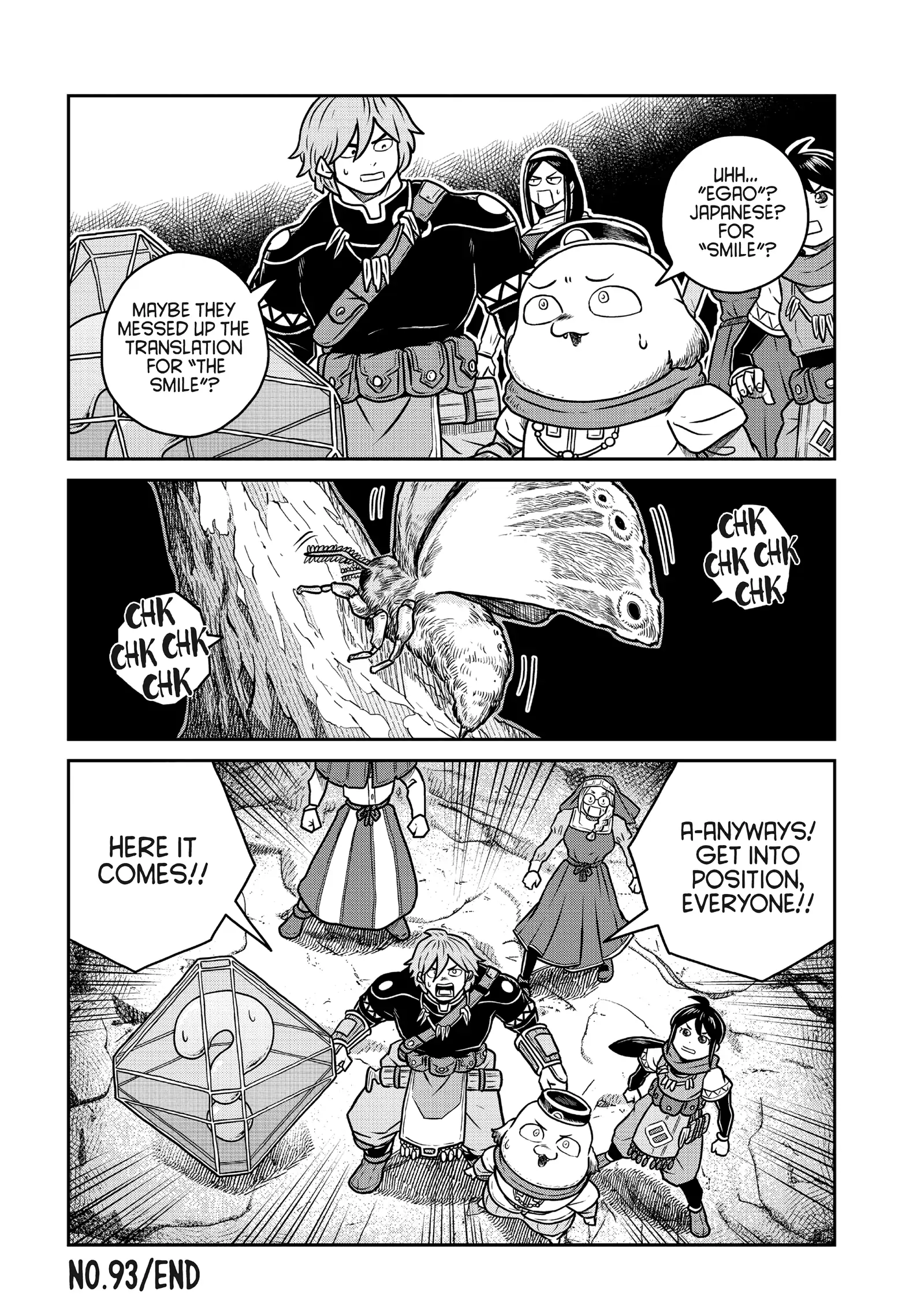 Quality Assurance in Another World Chapter 93 - page 23
