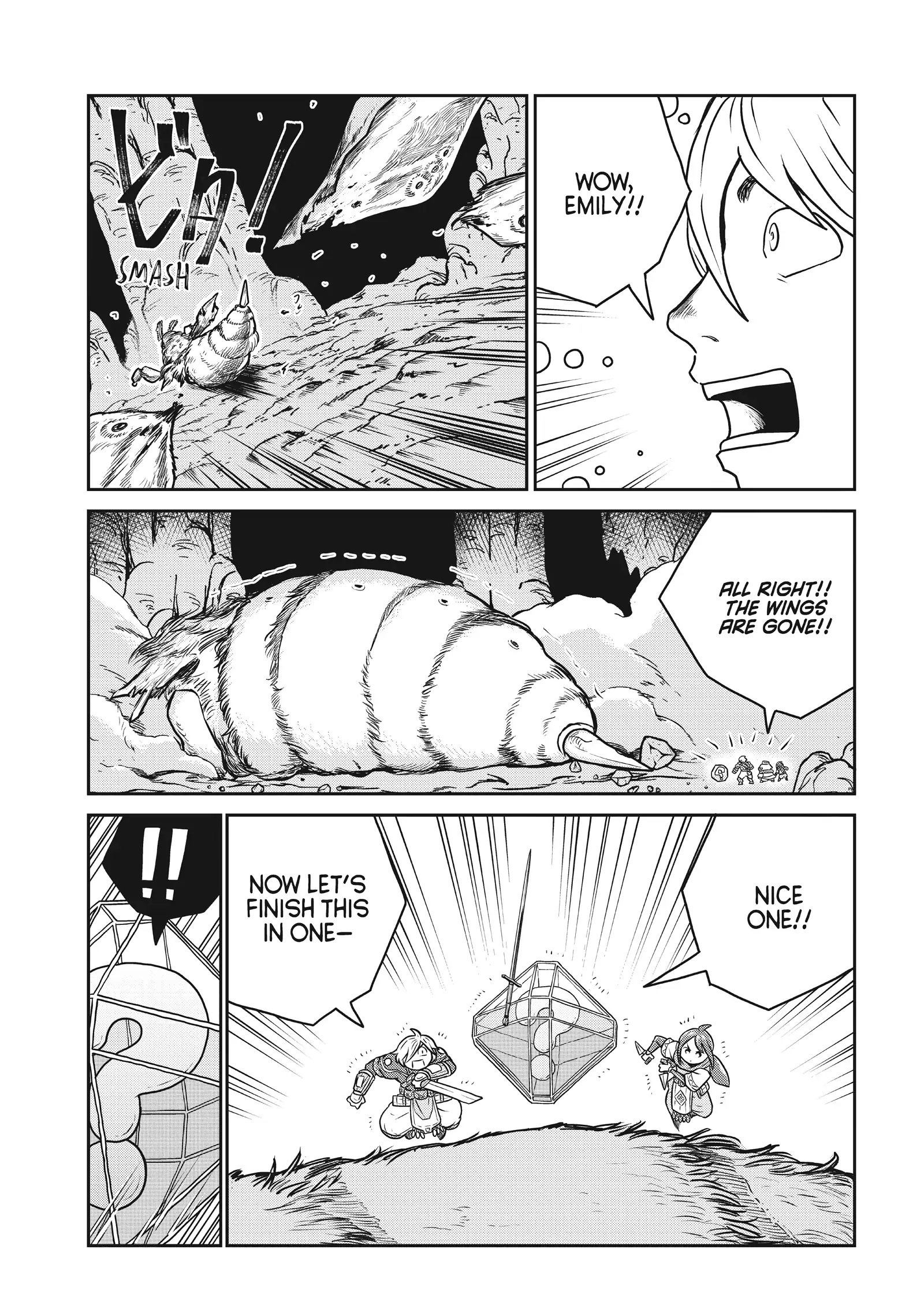 Quality Assurance in Another World Chapter 94 - page 11